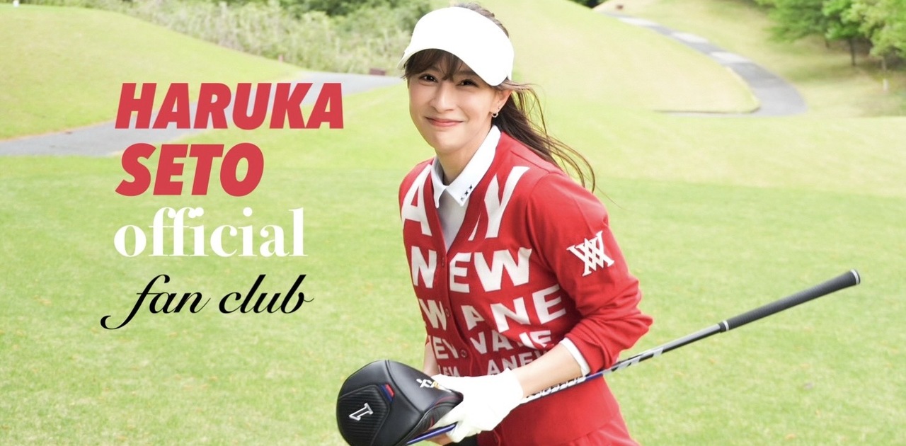 muta MARINE GOLF 新宿高島屋 来店イベント | 瀬戸晴加｜HARUKA