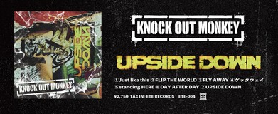 KNOCK OUT MONKEY Official Site