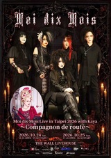 Kaya Official Website