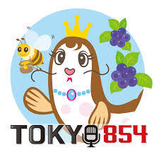 【RADIO】8/17(日)TOKYO854くるめラ『K-POP三昧』公開生放送！