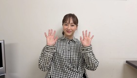 藤本美貴│ハロー！ミキティROOM