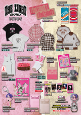 SKRYU Official Site