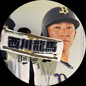 西川龍馬 キャップ】西川 龍馬 (@nishikawa_ryoma) / Twitter