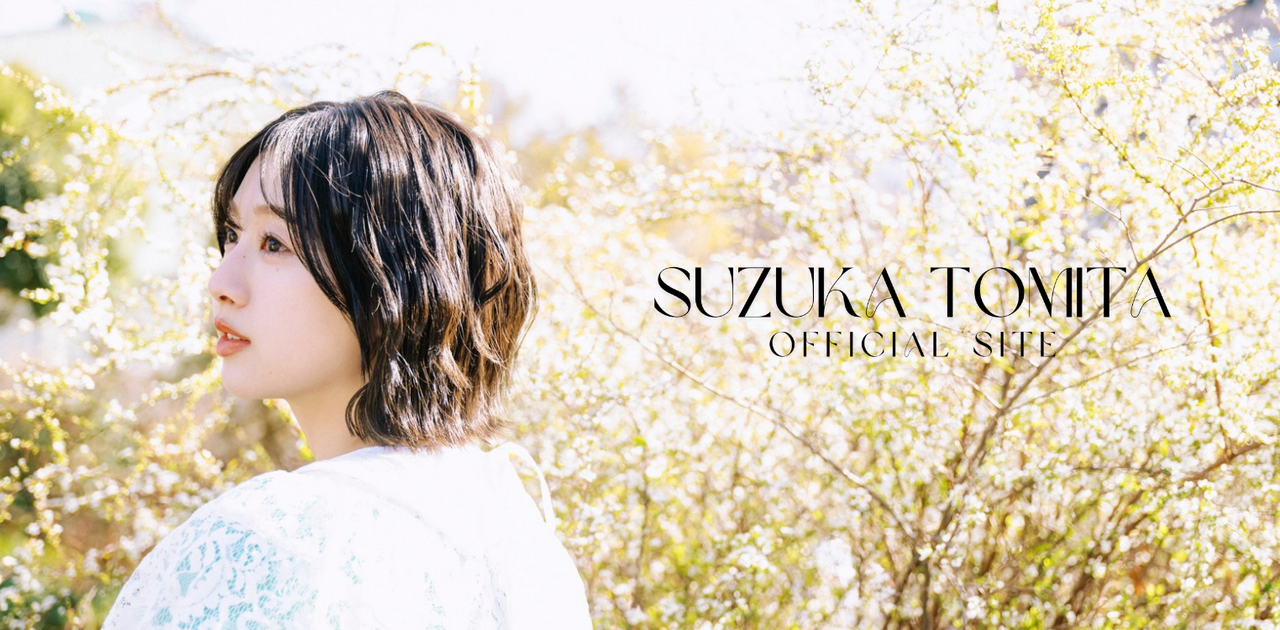 Suzuran Garden 2026 ～SUZUKA TOMITA FC EVENT～ | 富田鈴花 OFFICIAL