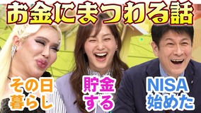 藤本美貴│ハロー！ミキティROOM