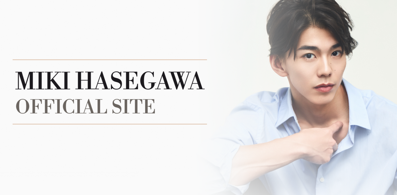 Maison de Miki -FANMEETING2026- | 長谷川幹 オフィシャルサイト
