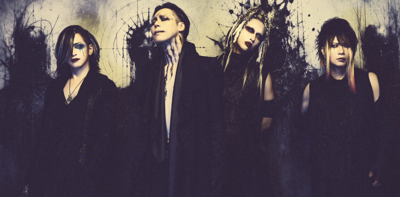 D'ESPAIRSRAY Official Site