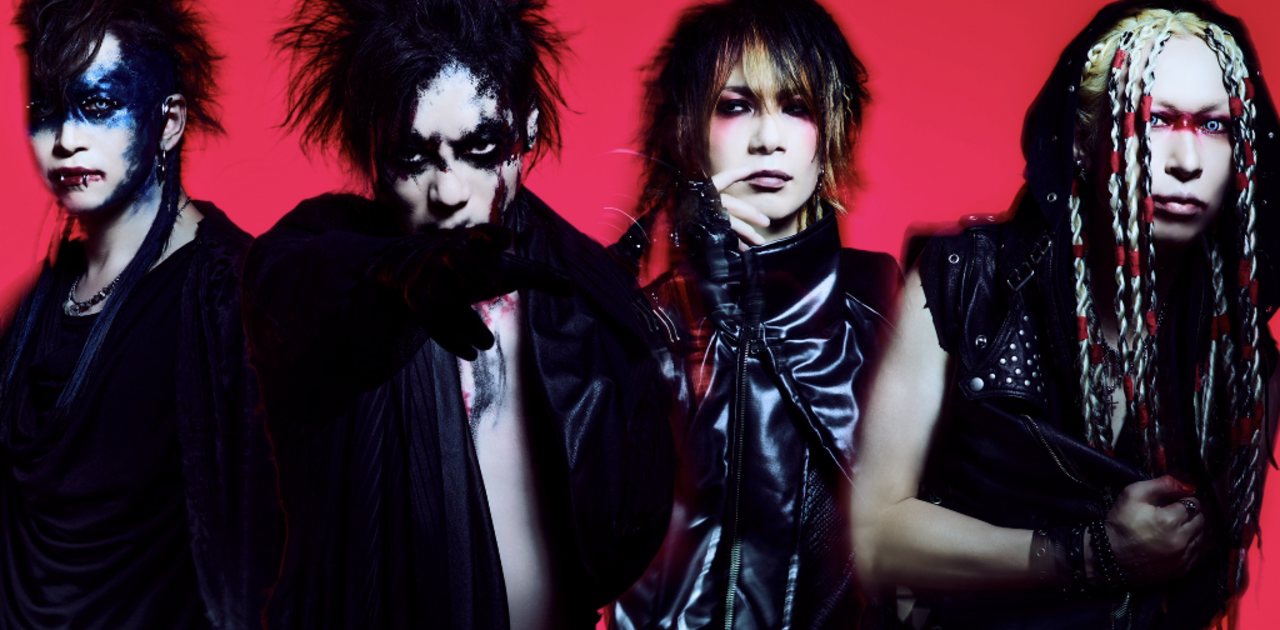 D'ESPAIRSRAY Official Site