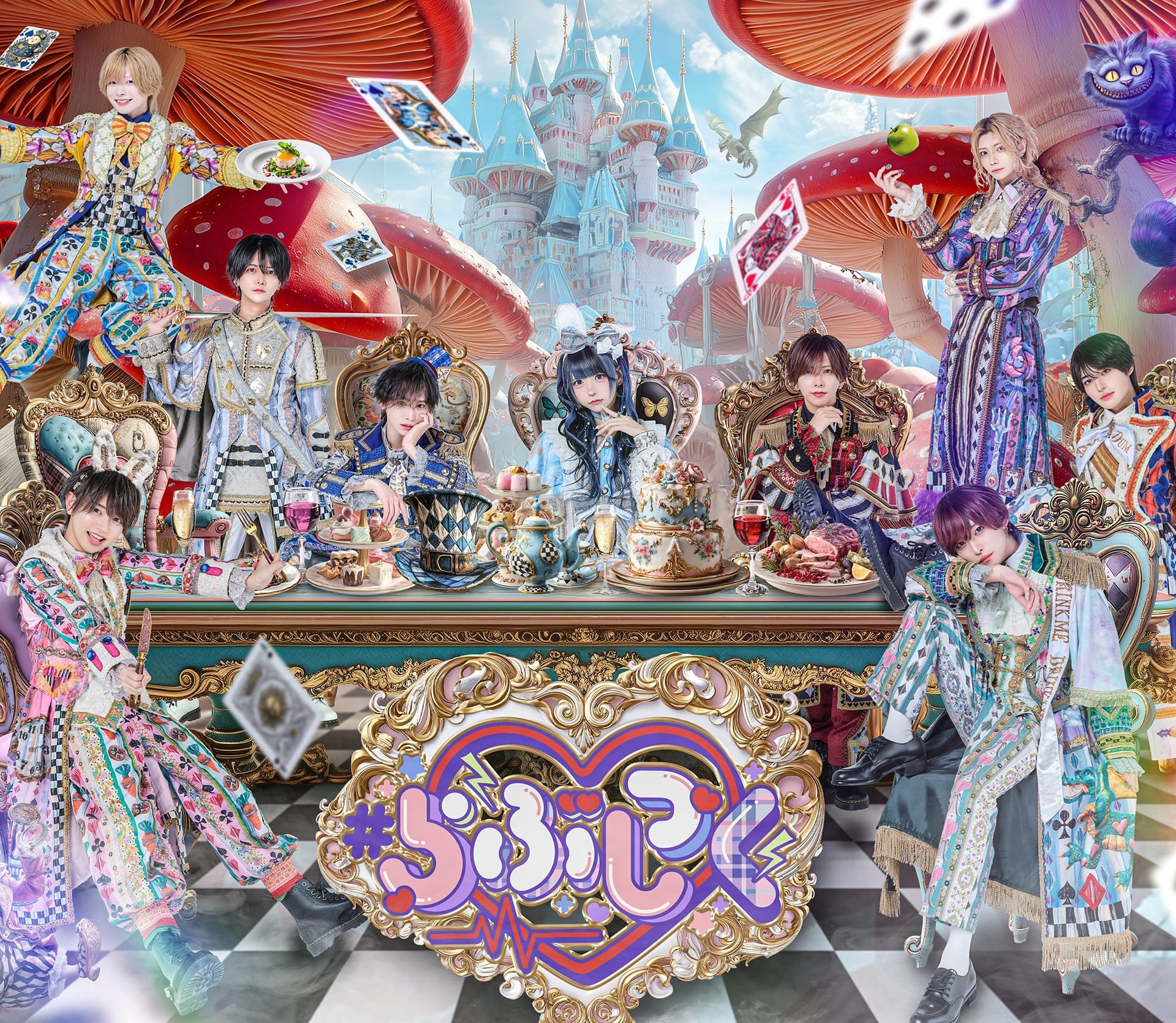 せーぷぽいんと らぶしっく えつや チェキ らぶしっく｜Official Fanclub