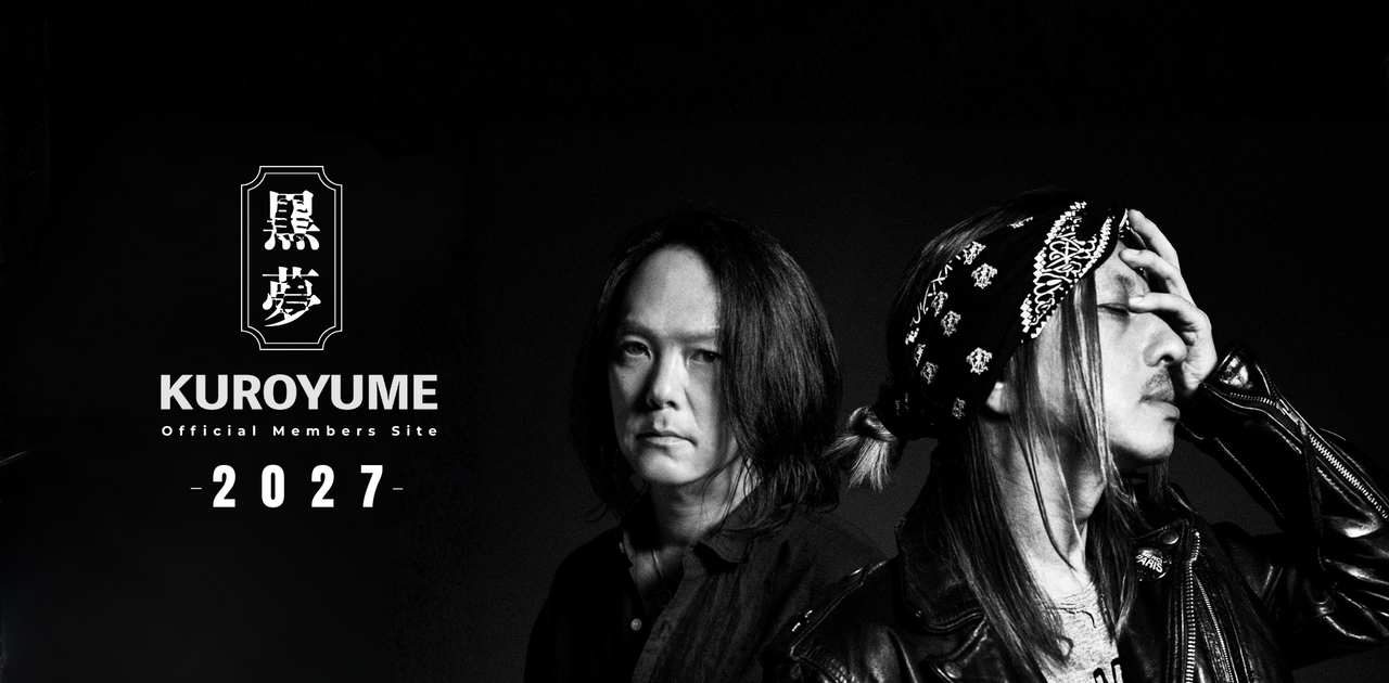 黒夢、オフィシャルメンバーズサイトをオープン！ – ROCKの総合情報
