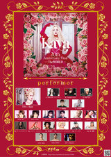 Kaya Official Website