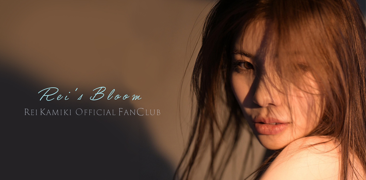 神木麗 Birthday & Christmas チェキ会 2025 | 神木麗公式サイト｜ FAN