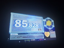 あんず公式ファンクラブ | あんずチャンネル