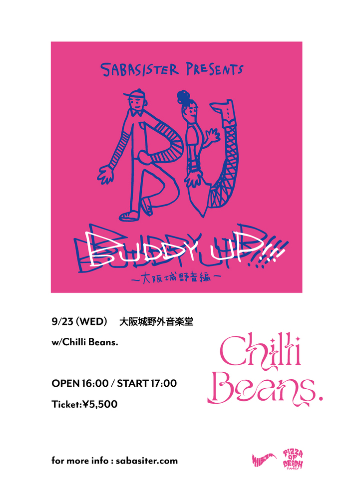 サバシスター presents Buddy Up!!! 大阪城野音編 | サバシスター's