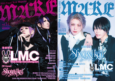 Azavana Official Site