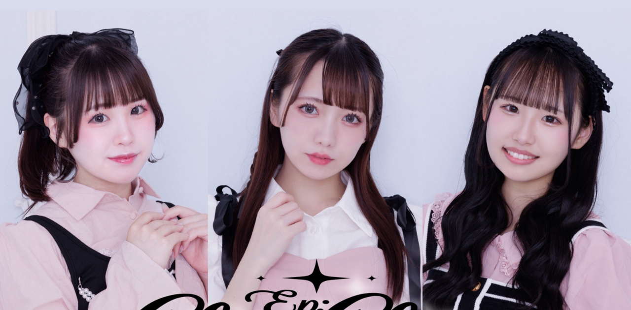 NANA出演情報】SCANP15 「正声聖性静清政星青生～セイ～」 | Ep