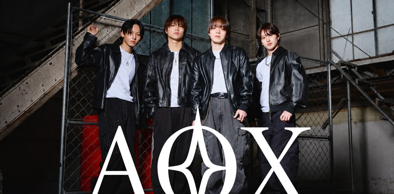 AOX(エーオーエックス)オフィシャルサイト