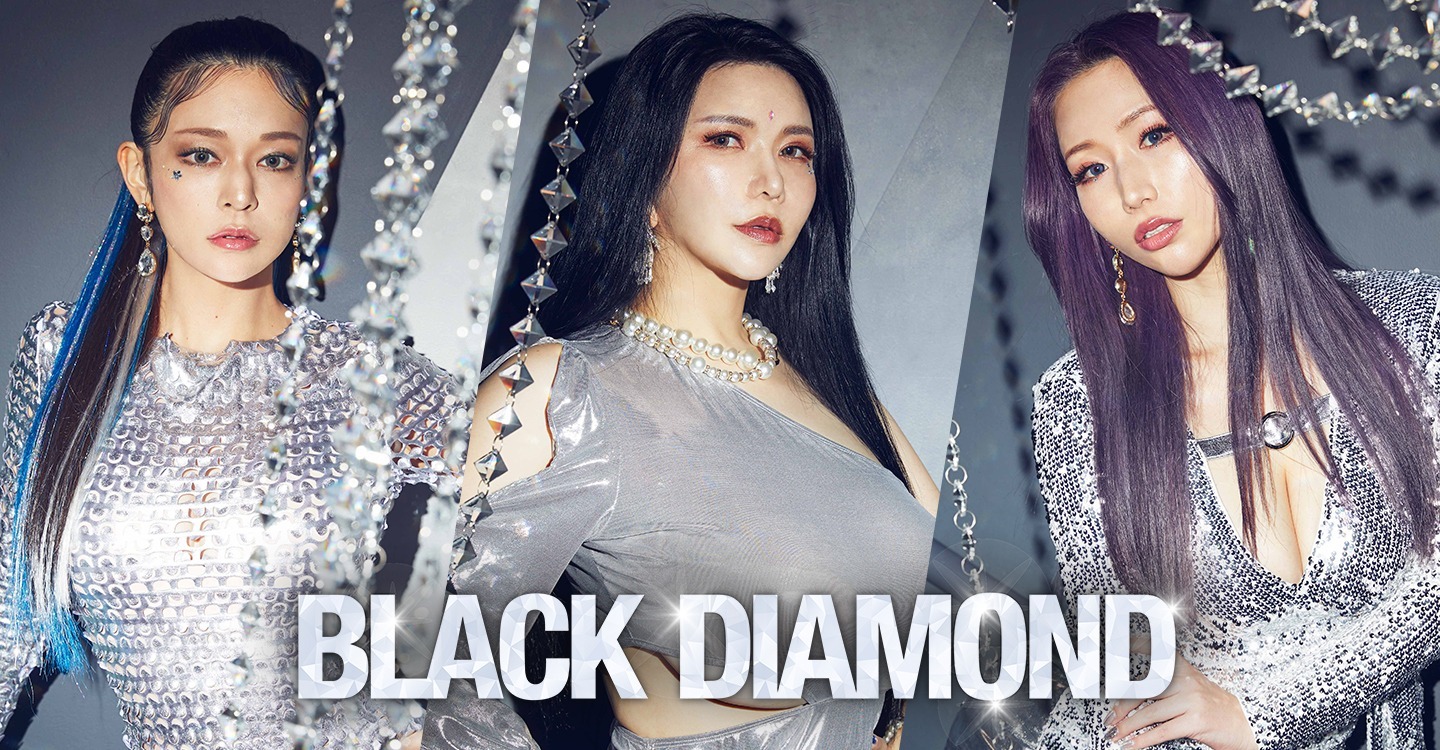 邦楽 BLACK DIAMOND Amazon.co.jp: BLACK DIAMOND: Music
