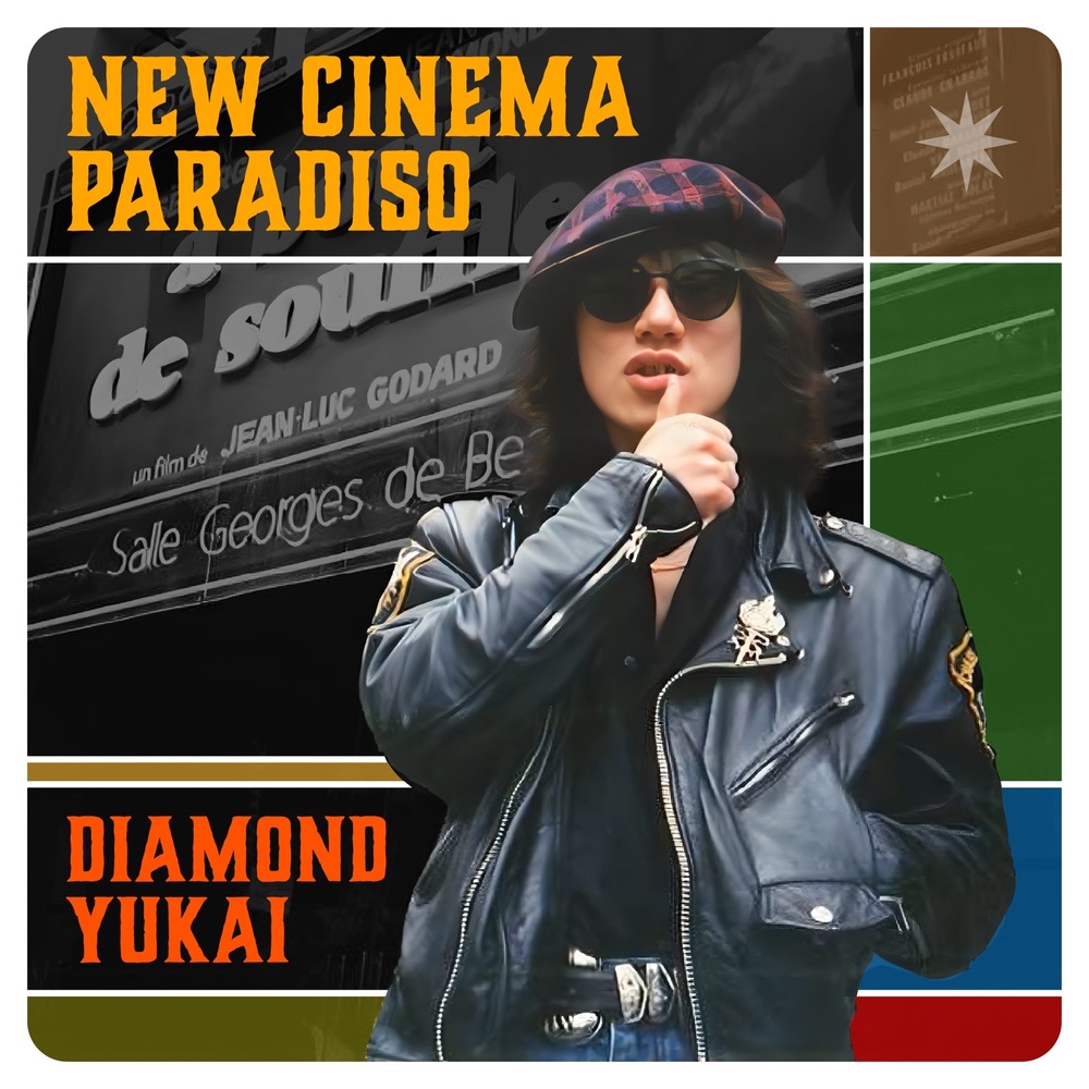 ダイアモンド☆ユカイ オフィシャルサイト | FC YUKAI'S DIAMOND CAFE