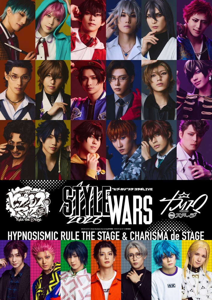 情報解禁！！ | 京山陽春 Official Site