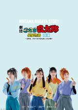久下恭平 OFFICIAL SITE