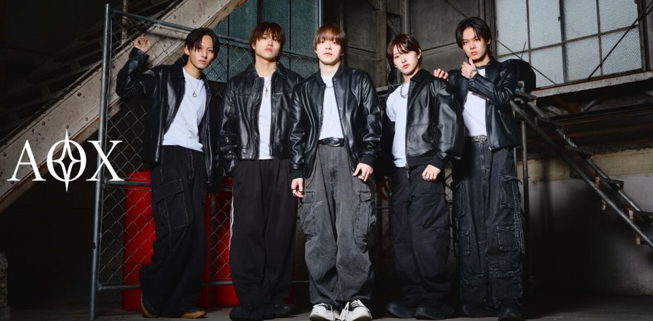 AOX(エーオーエックス)オフィシャルサイト