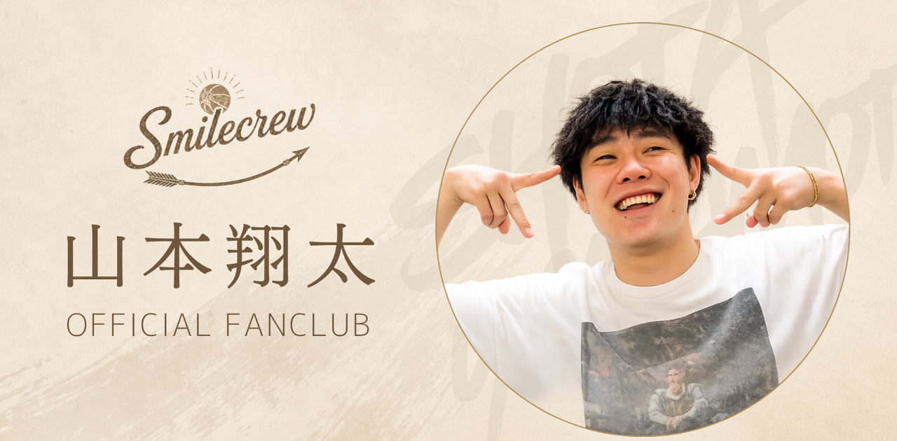 Smile Crew