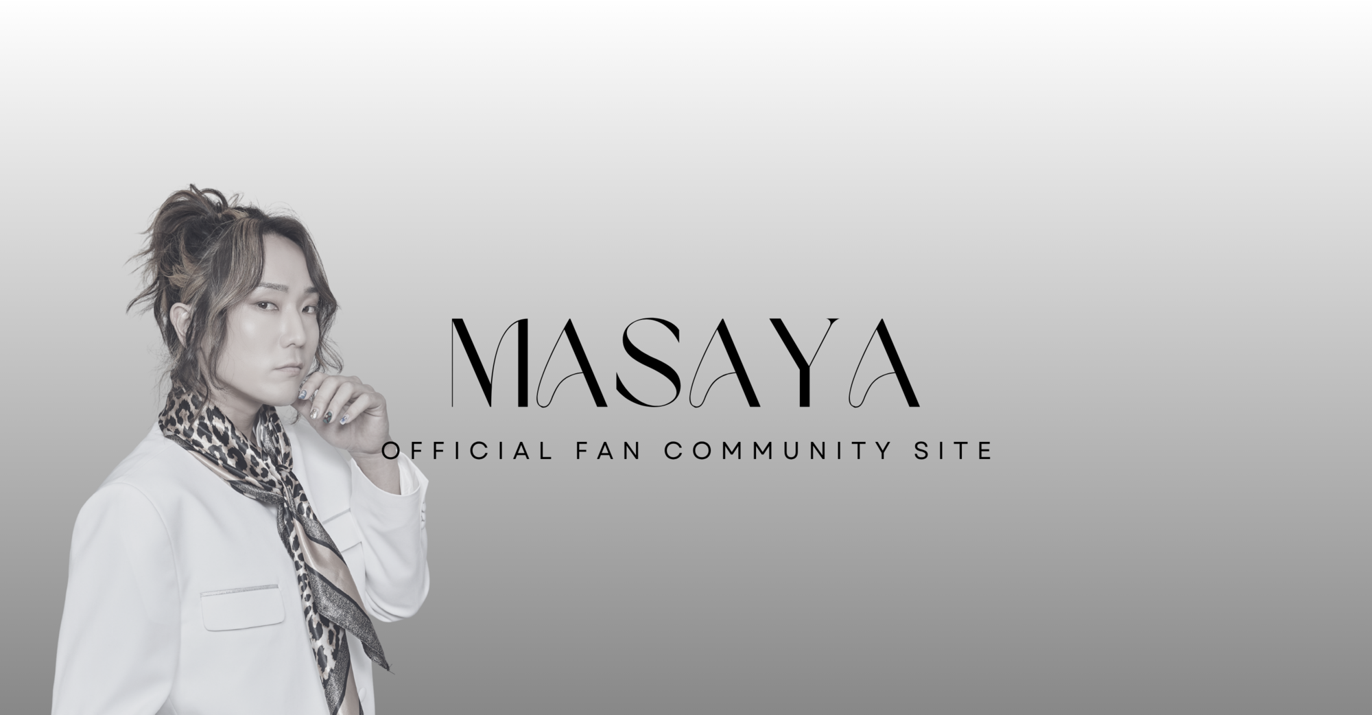Masaya Official Site