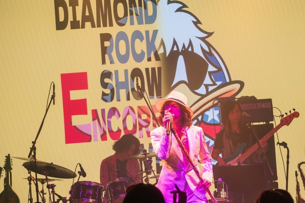 ダイアモンド☆ユカイ オフィシャルサイト|FC YUKAI'S DIAMOND CAFE