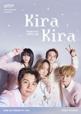 現役歌王JAPAN Shin 公式ファンクラブ