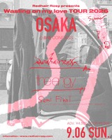 the engy official site