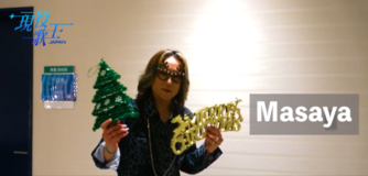 Masaya様 2023.6.25.AGE Masaya focus - YouTube