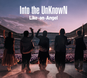 Like-an-Angel 3rd Single「Into the UnKnowN」2026年12月23日（水）に