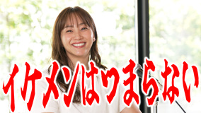 藤本美貴│ハロー！ミキティROOM