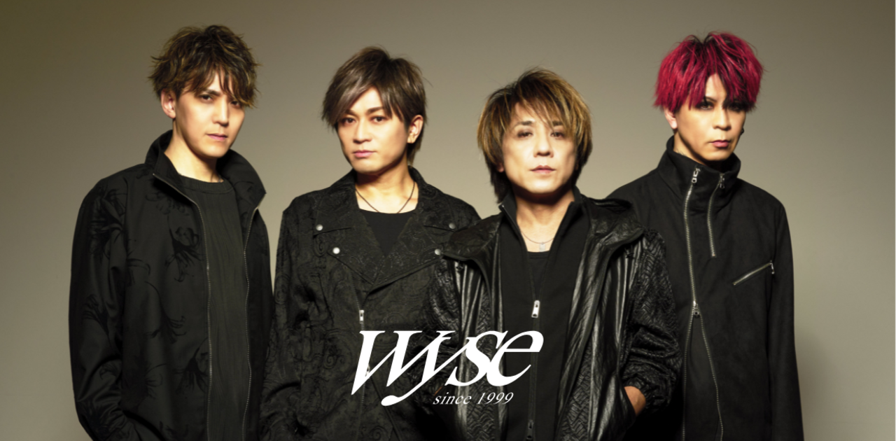 wyse official site