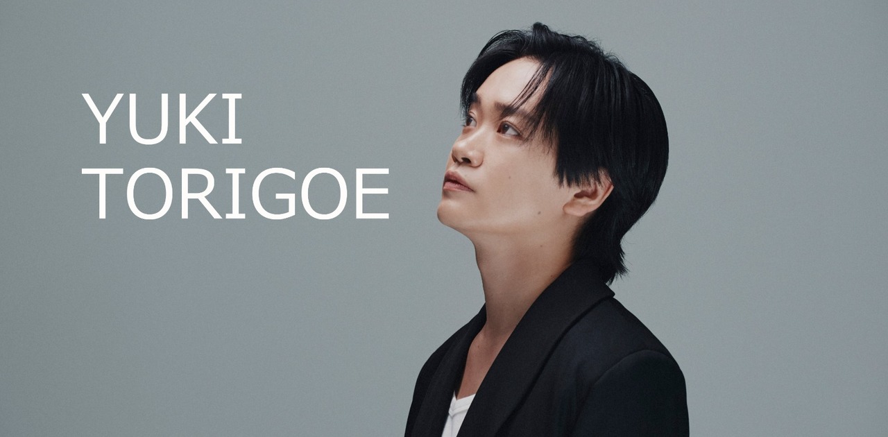 ゲスト出演｜松島勇之介1st FAN Meeting ～これが松島の全部。これ以上