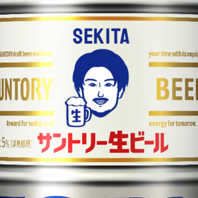 CEIGHTグッズ第4弾 先行予約販売スタート！ | 関田誠大 バレーボール