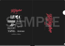 D'ESPAIRSRAY Official Site