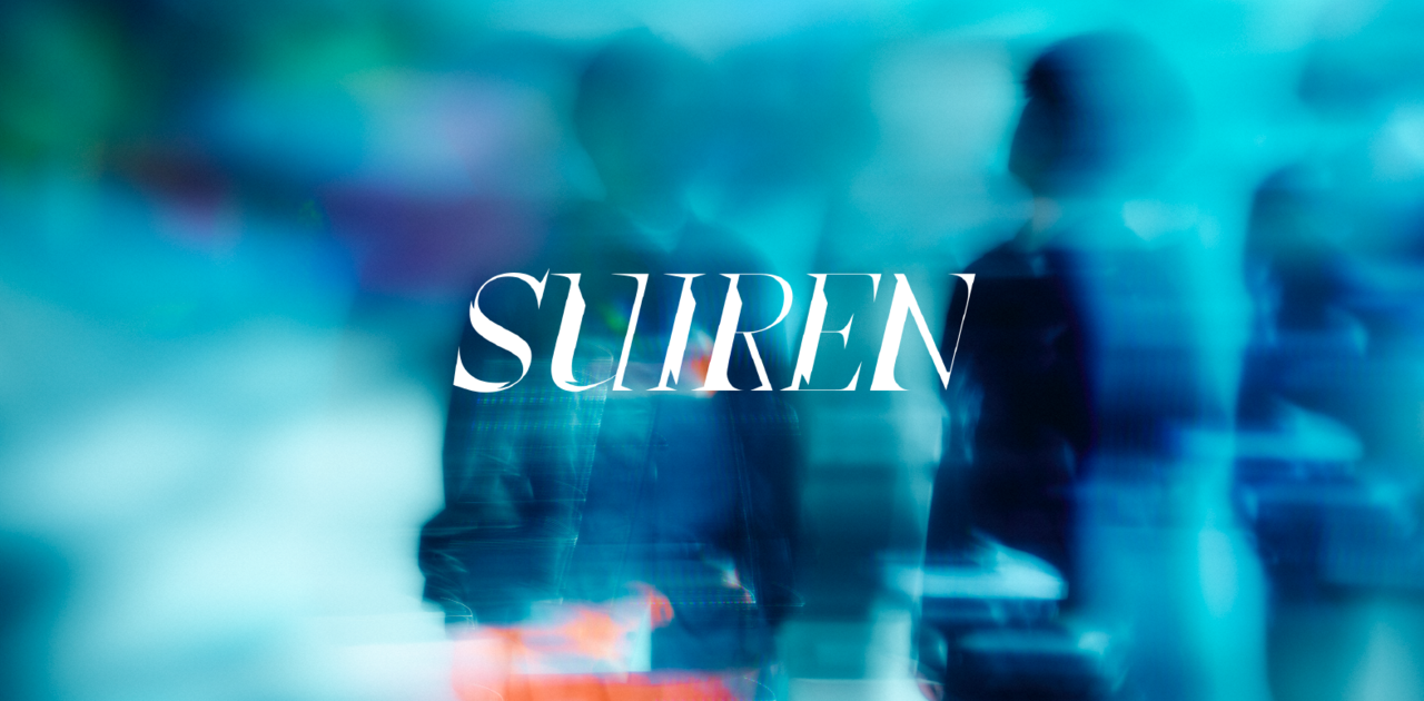 SUIREN OFFICIAL SITE
