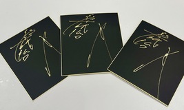SUGIZO OFFICIAL SITE │ SOUL'S MATE