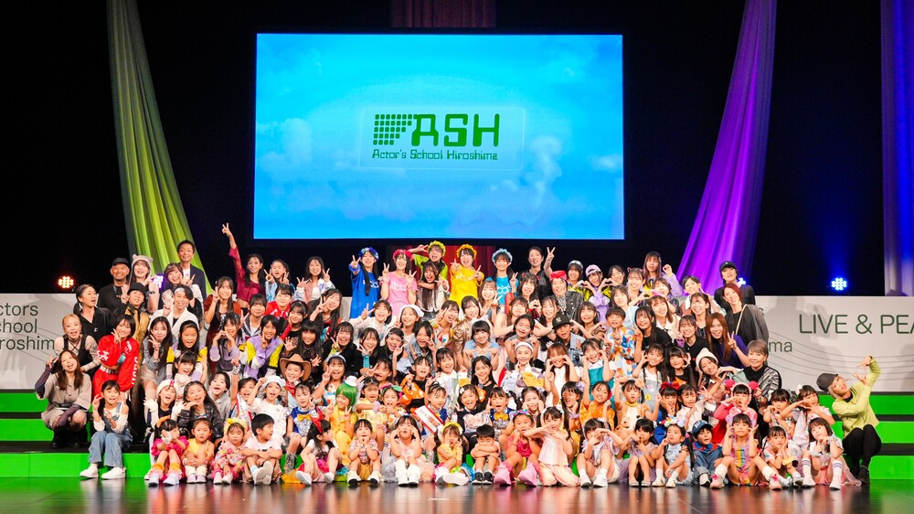 アクターズスクール広島 ❝ クリスマスライブ ❞ | ASH | アクターズ