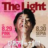 SKRYU Official Site