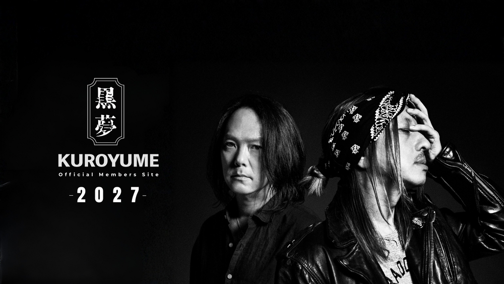 黒夢 Official Members Site【2027】OPEN!! | 黒夢