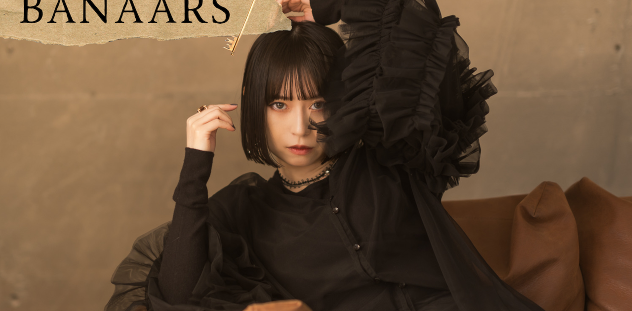 立花綾香 Official Web Site