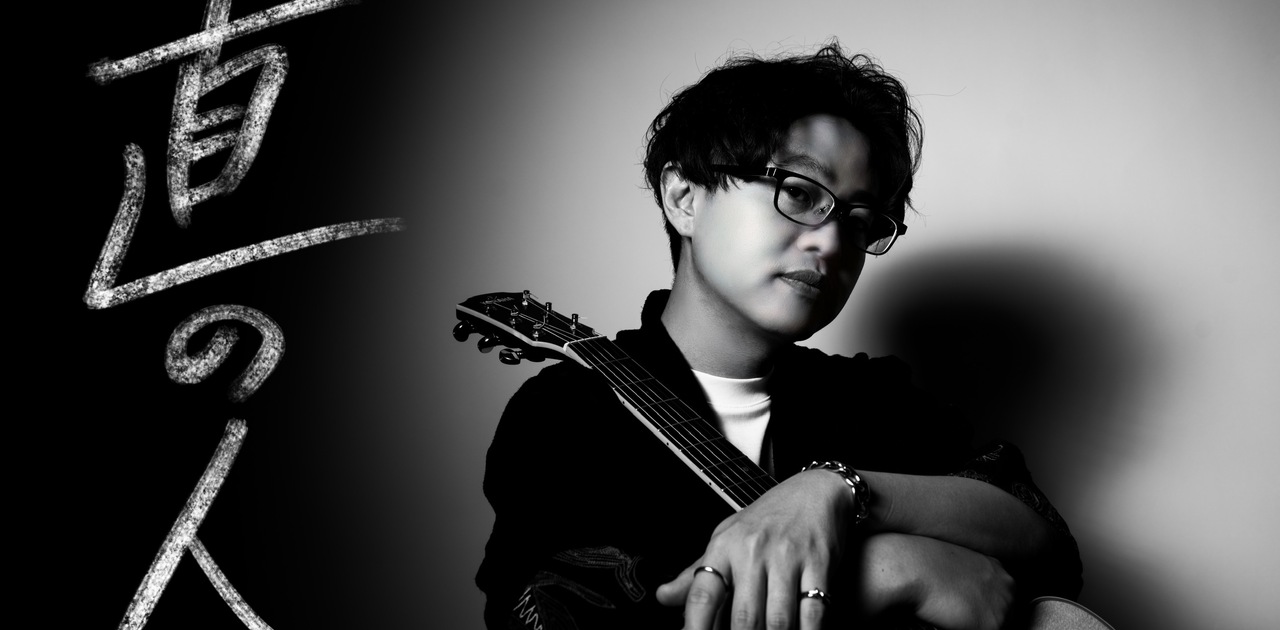 いわした直人 公式ファンクラブ【直の人】