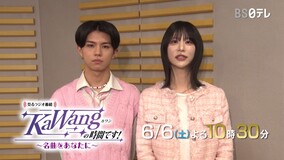 現役歌王JAPAN Shin 公式ファンクラブ