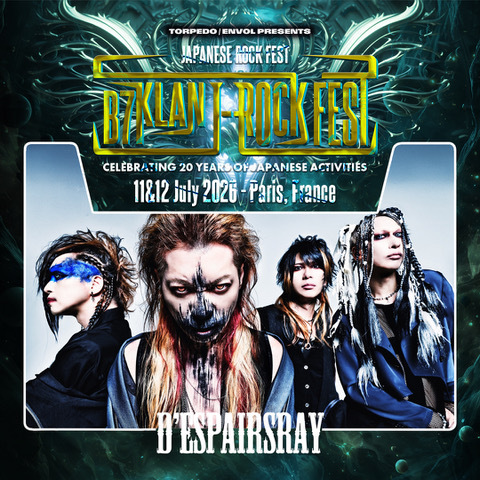 D'ESPAIRSRAY Official Site