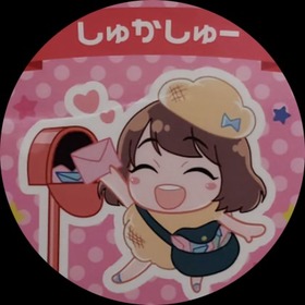 FC限定】特別受注GOODS 販売決定！ | 斉藤朱夏｜Official Site
