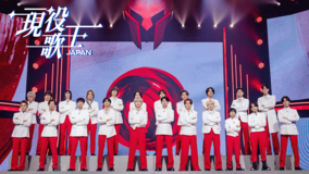 現役歌王JAPAN Masaya 公式ファンクラブ