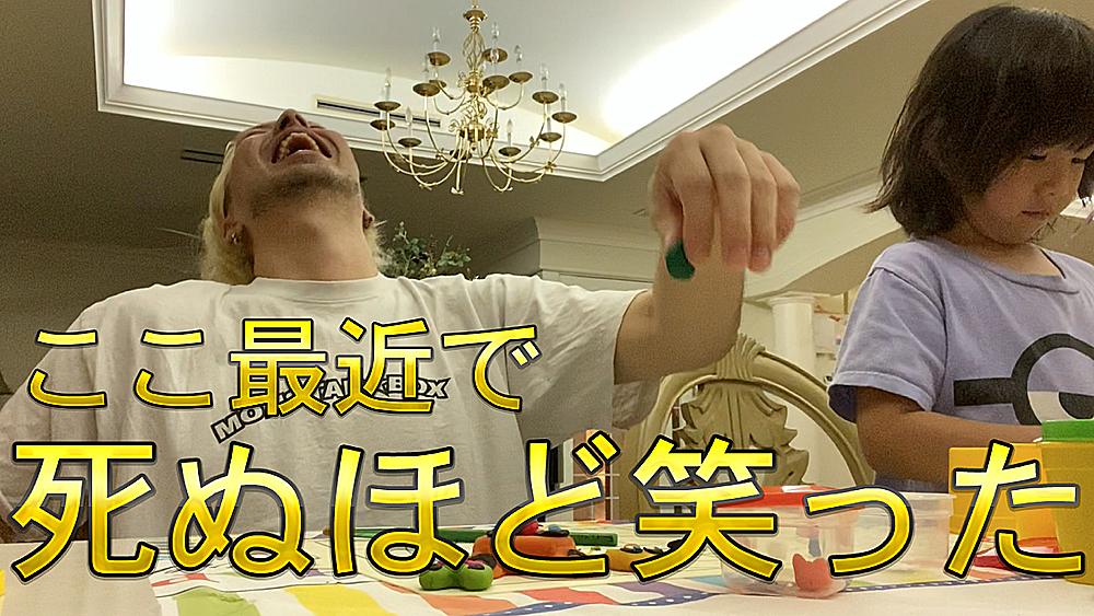 Iamshum ファンクラブ Clmx Family Bitfan